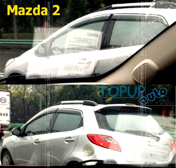 Mazda 2 2007 #86