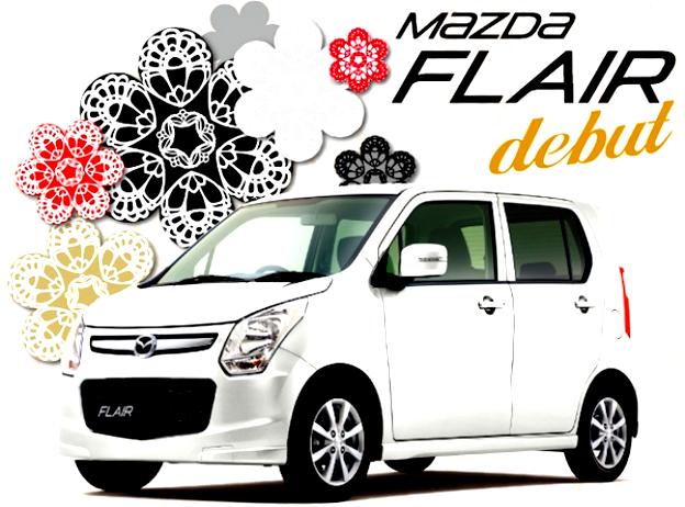 Mazda Flairwagon 2012 #36
