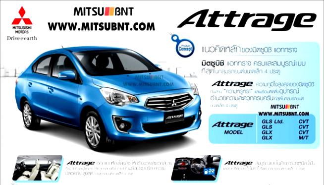 Mitsubishi Attrage 2013 #5