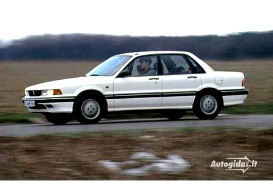 Mitsubishi Galant 1988 #3