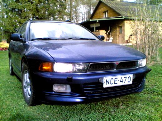 Mitsubishi Galant Hatchback 1993 #11