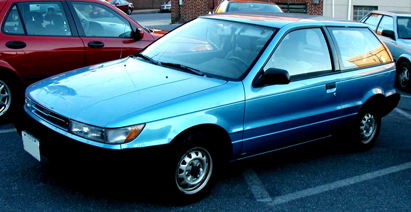 Mitsubishi Galant Hatchback 1993 #28