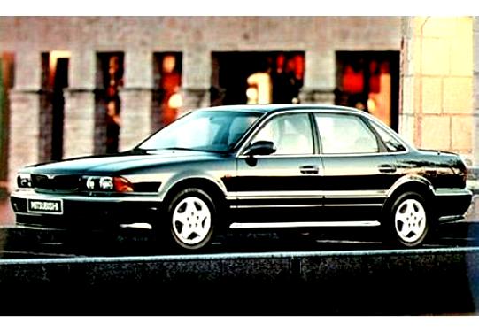 Mitsubishi Sigma 1991 #6