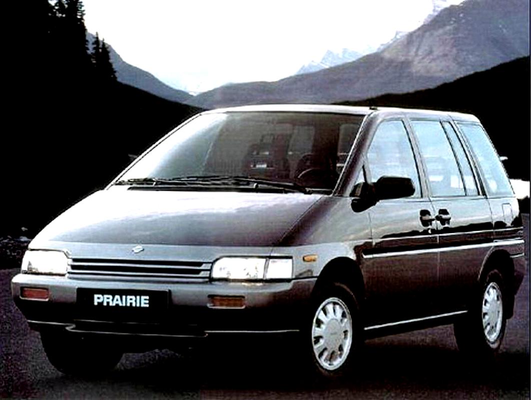Nissan Prairie 1989 #1