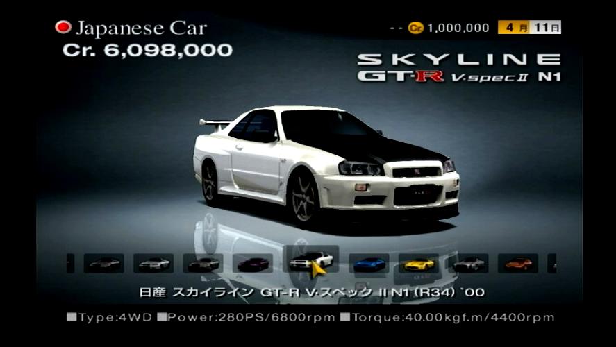 Nissan Skyline GT-R V-Spec R34 1999 #51