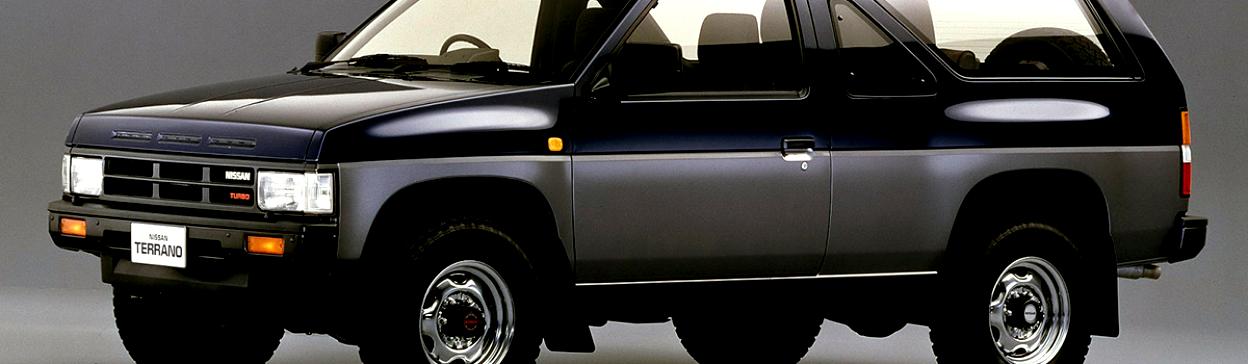 Nissan Terrano 3 Doors 1988 #1