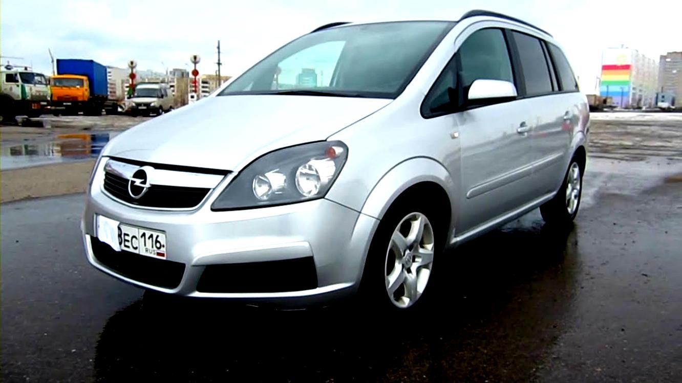 Opel Zafira 2006 #9