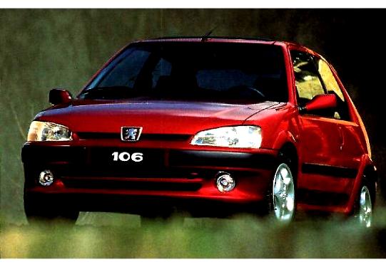 Peugeot 106 1996 #6