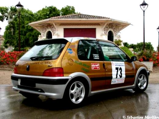 Peugeot 106 1996 #14