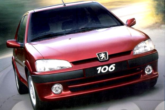 Peugeot 106 1996 #15