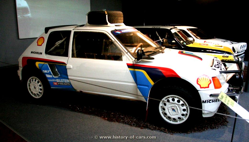 Peugeot 205 T16 1984 #9