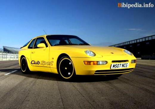 Porsche 968 Club Sport 1992 #4