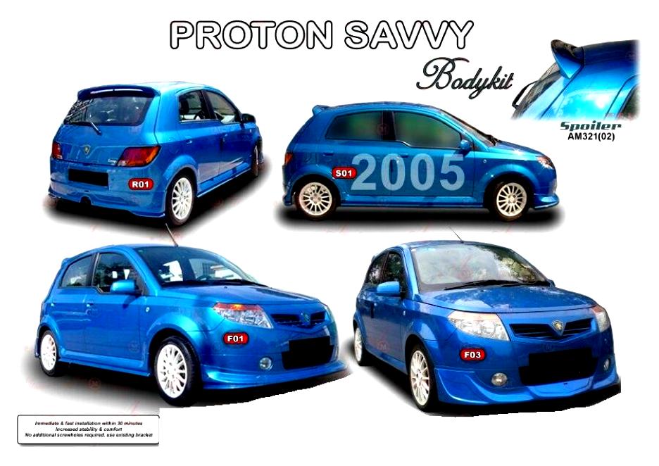 Proton Savvy 2005 #4