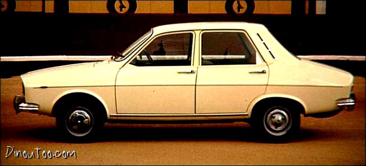 Renault 12 1969 #2