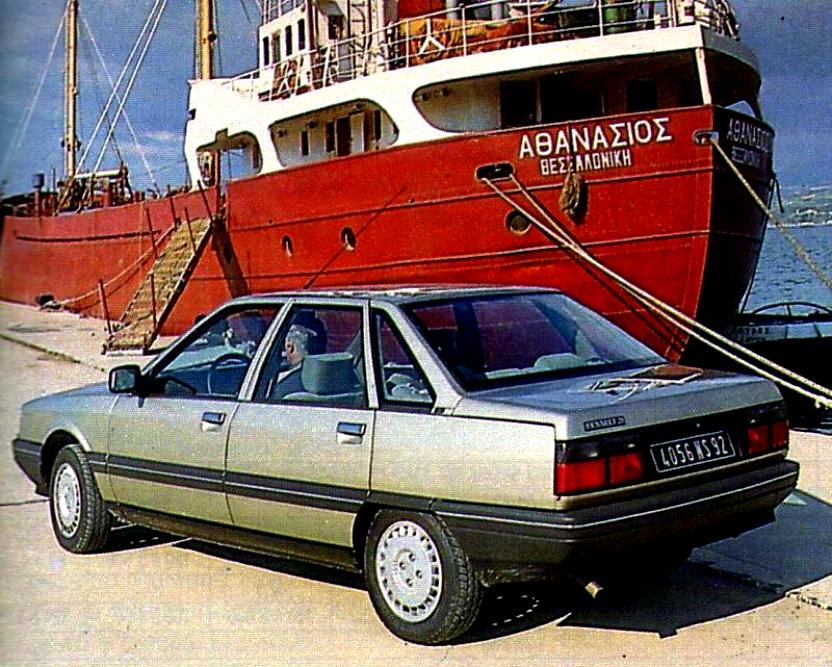 Renault 21 1986 #33