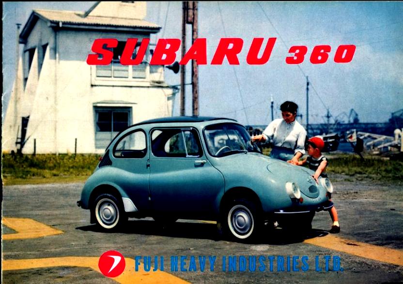 Subaru 360 1958 #29