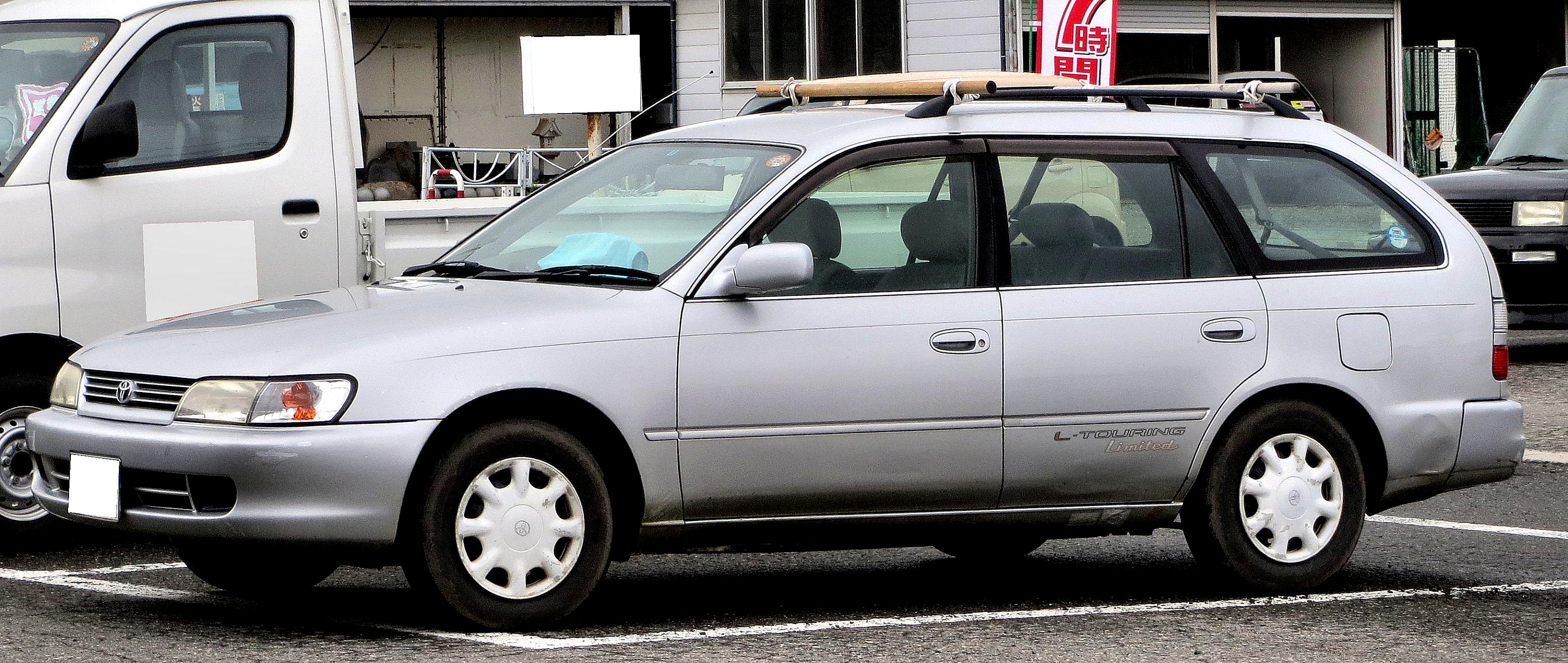 Toyota Corolla Wagon 1997 #10