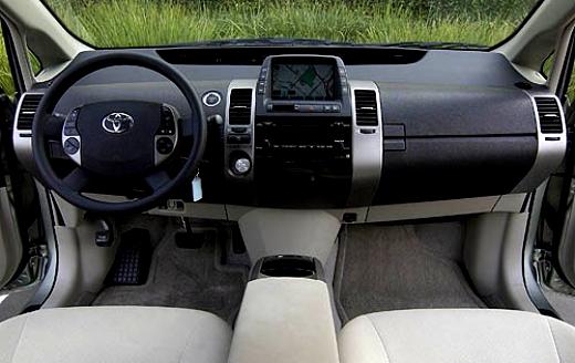 Toyota Prius 2006 #1