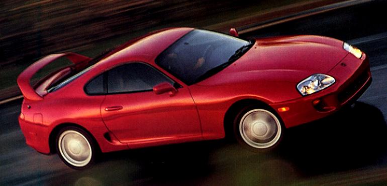 Toyota Supra 1993 #75