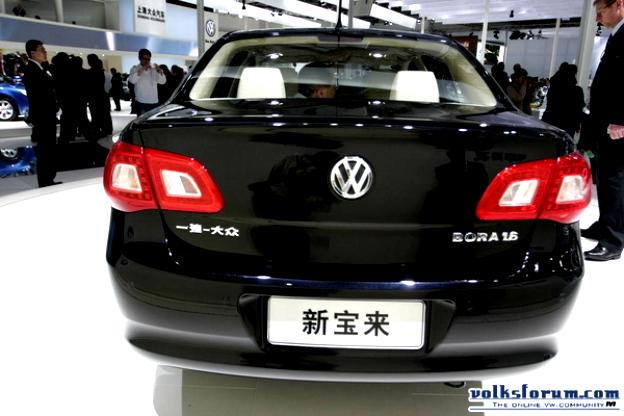 Volkswagen Bora China 2008 #11