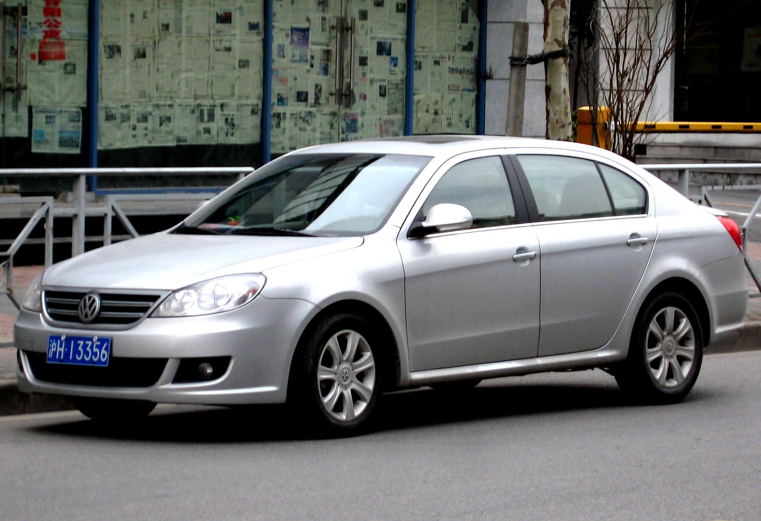 Volkswagen Lavida 2008 #1