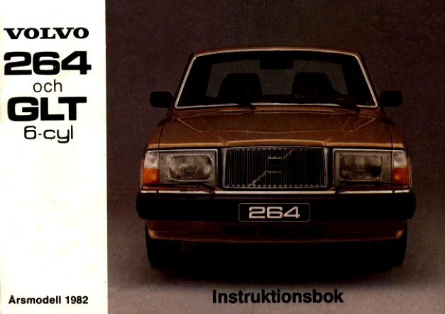 Volvo 264 1980 #4