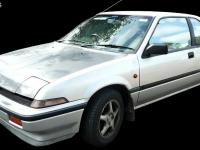 Acura Integra Coupe 1986 #07