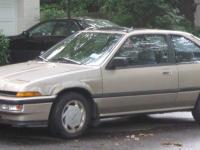 Acura Integra Sedan 1986 #3