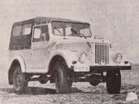 ARO M 461 1963 #08
