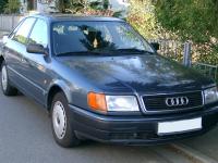 Audi 100 Avant C4 1991 #2