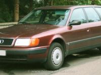 Audi 100 Avant C4 1991 #06