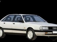 Audi 200 1984 #3