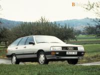 Audi 200 Avant 1985 #04