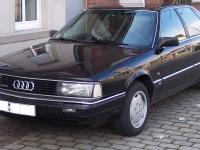 Audi 200 Avant 1985 #05