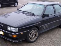 Audi 200 Avant 1985 #06