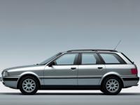 Audi 80 Avant B4 1991 #3