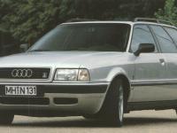 Audi 80 Avant B4 1991 #05