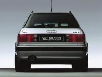 Audi 80 Avant B4 1991 #07