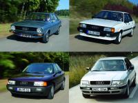 Audi 80 B4 1986 #04