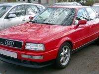 Audi 80 S2 B4 1993 #4