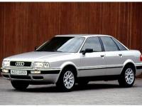 Audi 80 S2 B4 1993 #06