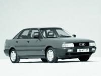 Audi 80 S2 B4 1993 #48