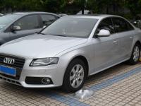 Audi A4L 2012 #01