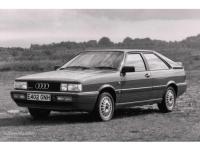 Audi Coupe 1981 #01