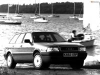 Audi Coupe B4 1991 #07