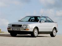 Audi Coupe B4 1991 #09