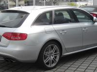 Audi S4 Avant 2006 #41