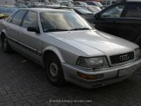 Audi V8 1988 #33