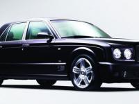 Bentley Arnage Limousine 2005 #04