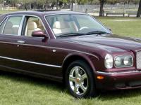 Bentley Arnage Limousine 2005 #15